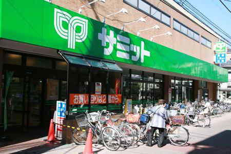 Supermarket. 654m until the Summit store Nishikoyama shop