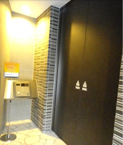 Other common areas