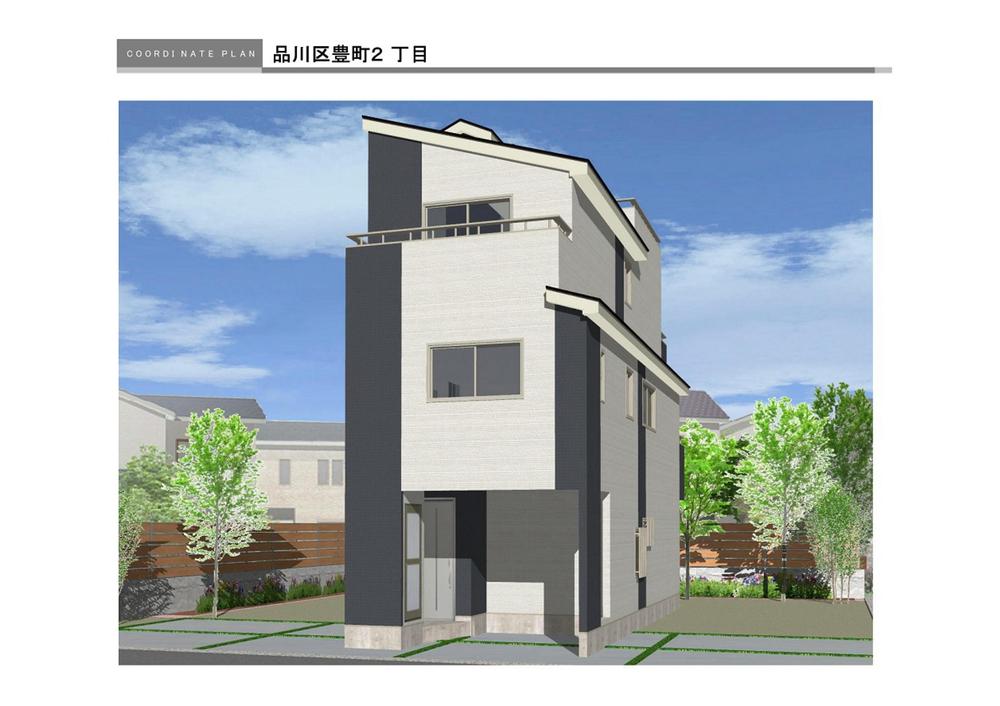 Rendering (appearance). Rendering