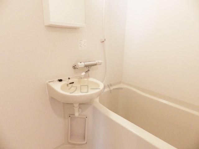 Wash basin, toilet