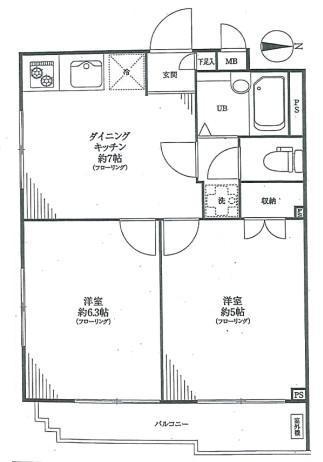Floor plan. Because the pre-New Renovation, Regardless of the weekday night, You can guide ☆