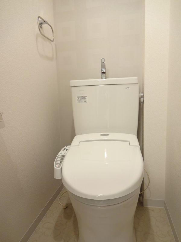 Toilet