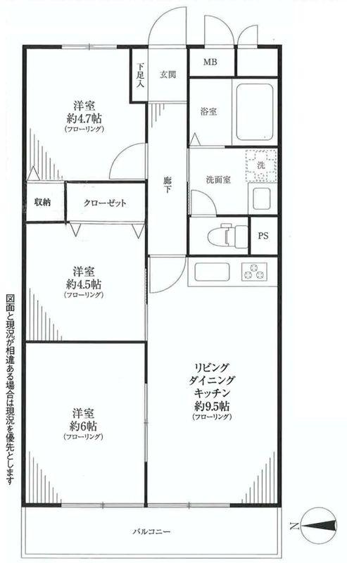 Floor plan. 3LDK, Price 27,800,000 yen, Occupied area 57.12 sq m , Balcony area 6.72 sq m floor plan