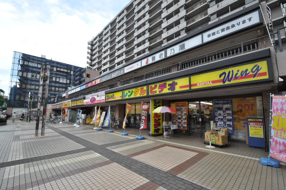 station. Nishi Oi 600m before Station