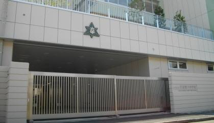 Shinagawa-ku, Tokyo Koyama 6