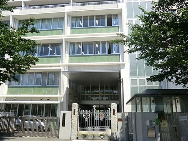 Primary school. 820m until Ito School