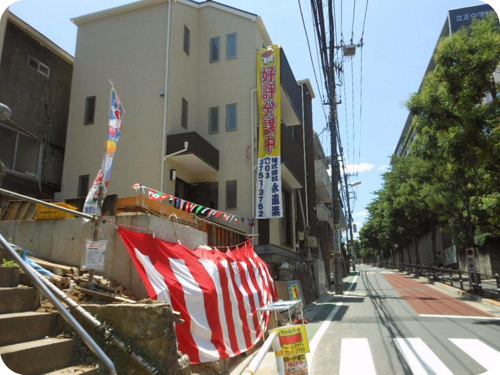 Local appearance photo. Local (August 2013) Shooting