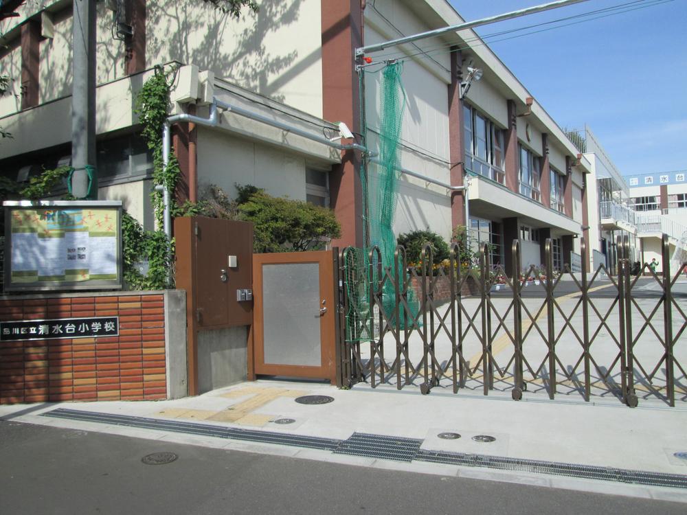 Primary school. Shimizudai until elementary school 500m