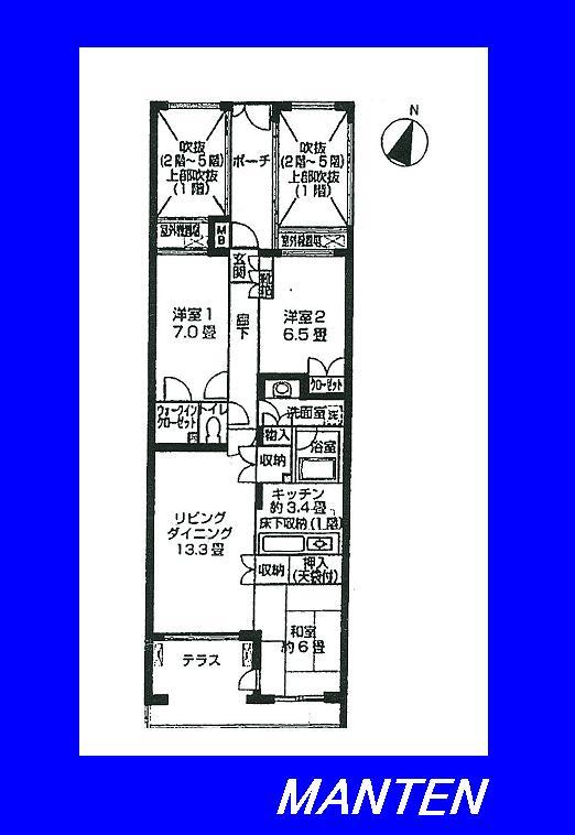 Floor plan. 3LDK, Price 54,800,000 yen, Footprint 81.2 sq m