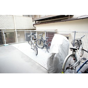 Receipt. Western-style housing