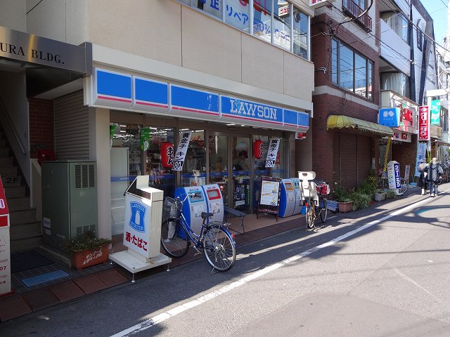Convenience store. Lawson Ebara Nakanobu Station store up to (convenience store) 190m