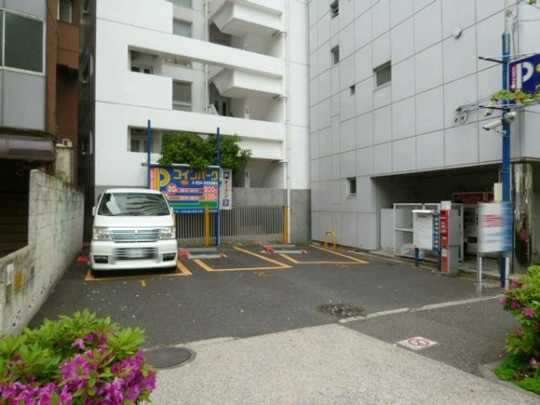 Local land photo. local