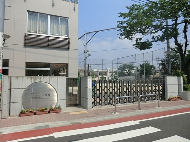 Primary school. Koyama 291m up to elementary school (elementary school)