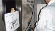 Construction ・ Construction method ・ specification. It was to investigate the compressive strength of concrete using the Schmidt hammer in the actual building.