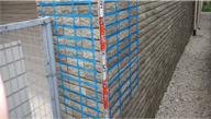 Construction ・ Construction method ・ specification. The rebar position of the building was confirmed by rebar spacecraft, We have confirmed the consistency of the set books.