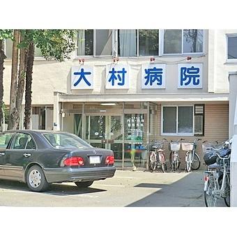 Other. Surrounding facilities