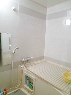 Bathroom. Unit is a bus.