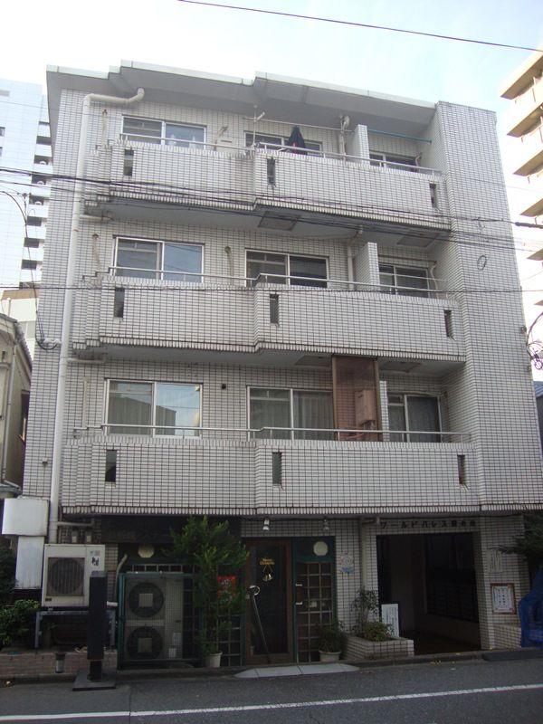 Local appearance photo