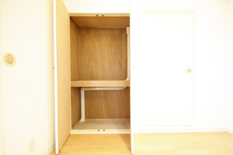 Receipt. It is a storage space in the dining.