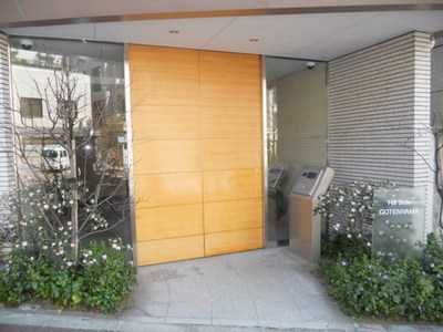 Entrance. Auto lock apartment of peace of mind