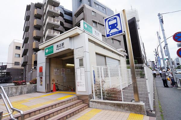 station. 560m to Magome Station