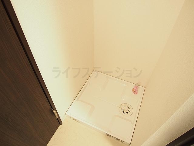 Toilet. Local (December 13, 2013) Shooting