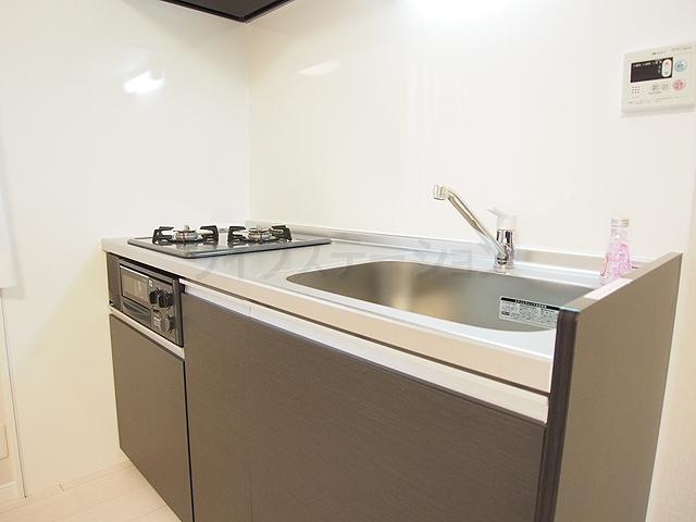 Kitchen. Local (December 13, 2013) Shooting