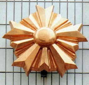 Police station ・ Police box. Ebara police station Hiratsuka Bridge alternating (police station ・ 300m to alternating)