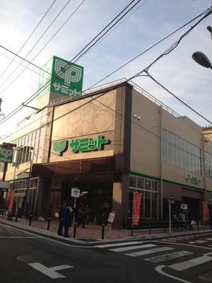 Supermarket. 568m until the Summit store Ebara 4-chome