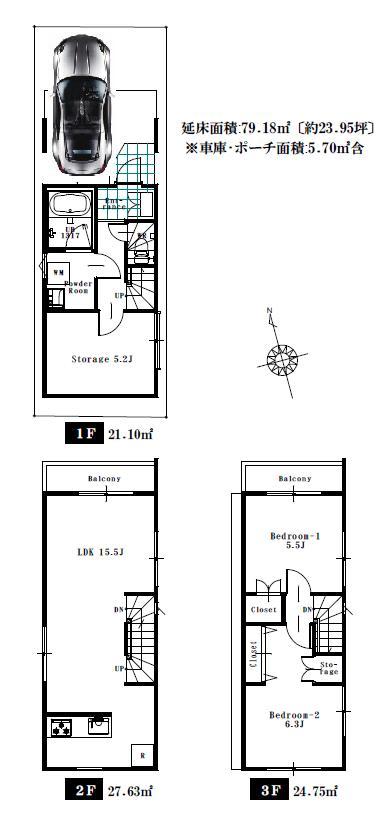 Building plan example (floor plan). Building plan example (B No. land) Building price 16.8 million yen Building area 79.18 sq m Separate pull-contribution: 420,000 yen