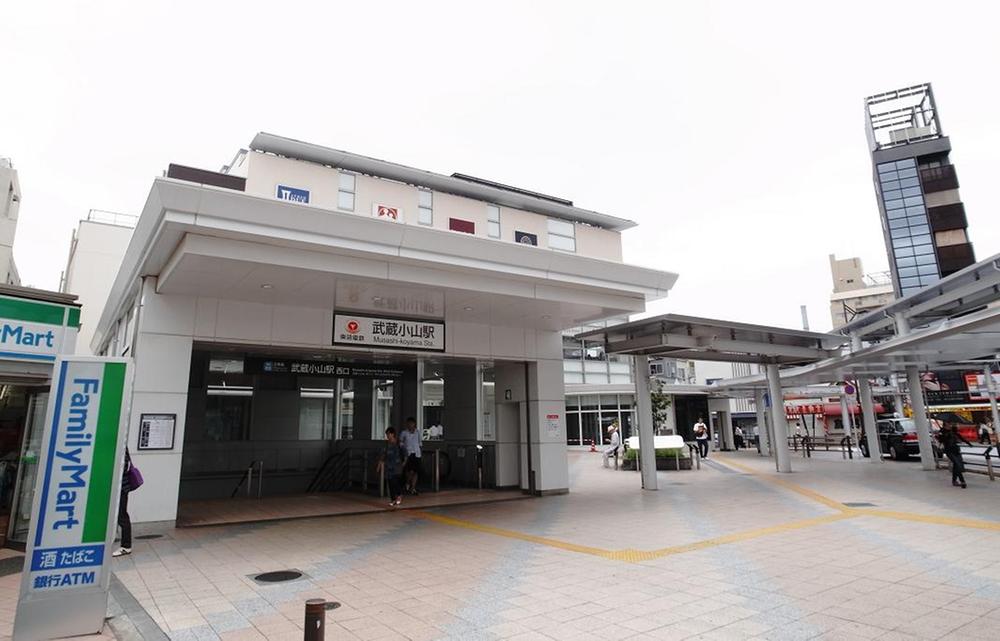 station. 600m until Musashikoyama