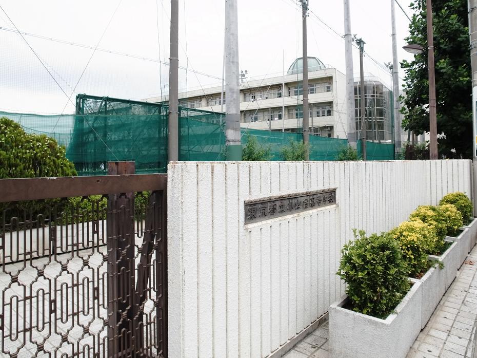 Other. Koyamadai 500m to high school