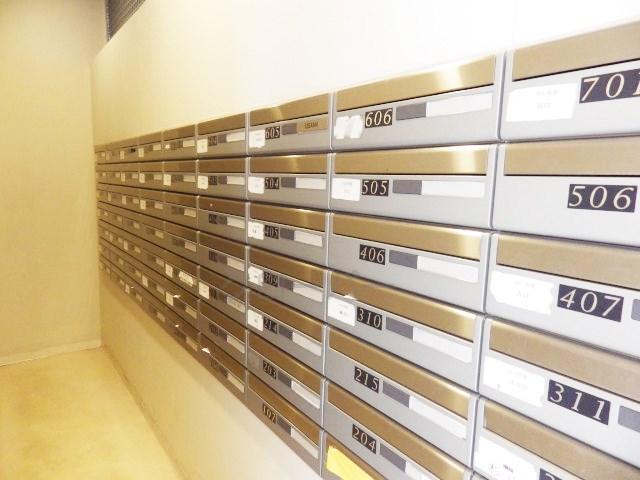 Other common areas. Set post