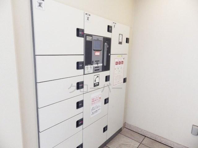 Other common areas. Courier BOX