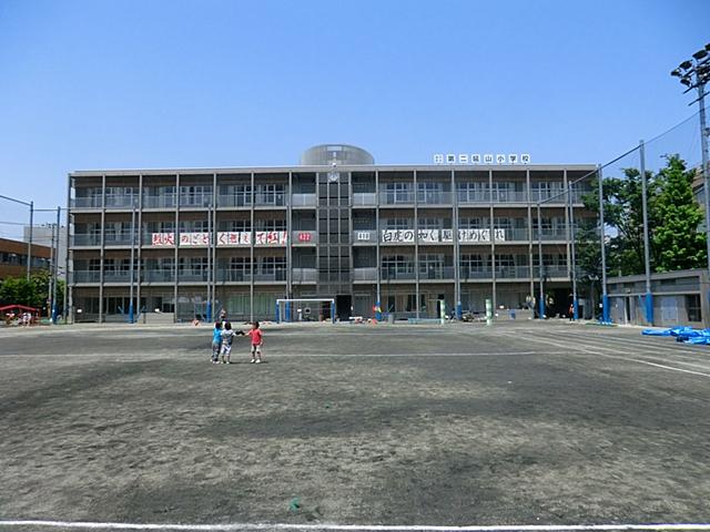 Primary school. The second extended mountain to elementary school 450m