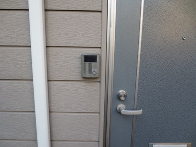 Security. Monitor Hong