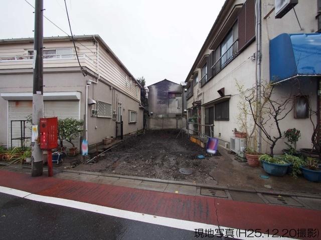 Local appearance photo. Local Photos