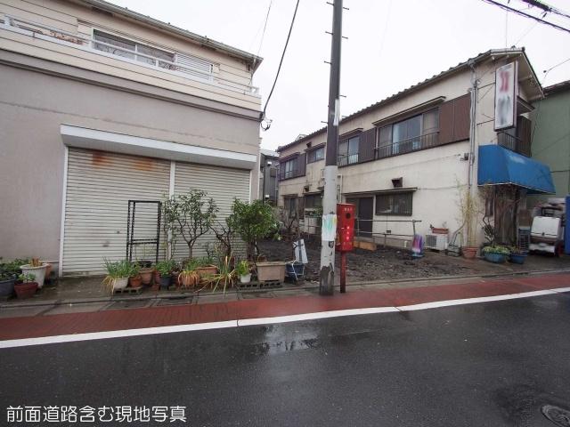 Local photos, including front road. Frontal road