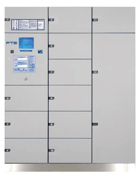 Other.  [Delivery Box] We established a temporary store delivery box luggage, such as a courier in the absence in the mail corner. Useful, for example, when going out since taken out at their convenience any time 24 hours. Cleaning (paid) or courier pickup service is also available. (Same specifications)