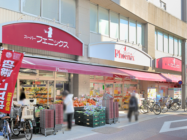 Surrounding environment. Super Phoenix Shinagawa (3-minute walk / About 230m)