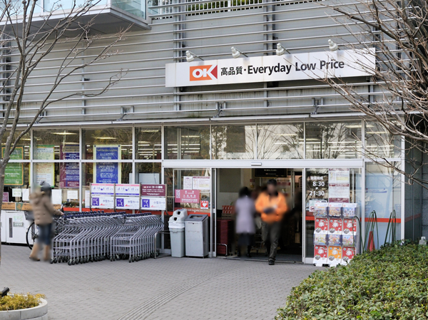 Surrounding environment. Okay store Aomonoyokocho store (a 10-minute walk / About 800m)