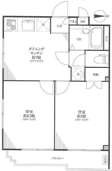 Floor plan. 2DK, Price 19,800,000 yen, Occupied area 36.19 sq m , Balcony area 3.57 sq m