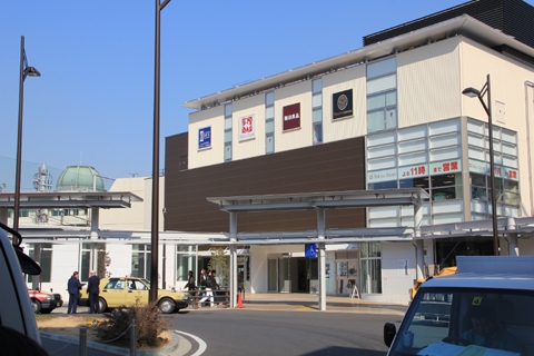 Other. Musashikoyama