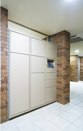 Variety of services.  [Delivery Box (with arrival display function)] The luggage that arrived at the time of going out, Open the box in a non-touch keys, You can receive at any time 24 hours. And the payment of shipping charges and cleaning fee of home delivery products, You can settle with a credit card. Also, You can see by the arrival display that you have arrived luggage in dwelling units within the intercom base unit. (Same specifications)