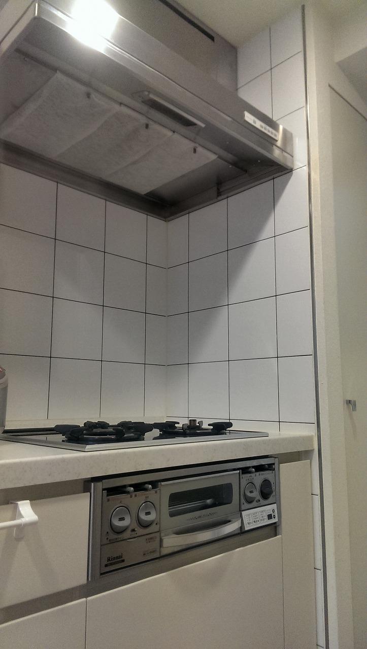 Kitchen. Indoor (September 2013) Shooting