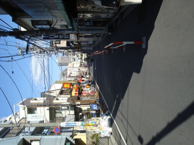 Convenience store. Yamazaki Daily Store (convenience store) to 240m