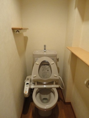 Toilet