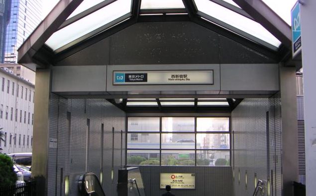 Other. 800m to Nishi-Shinjuku Station (Other)