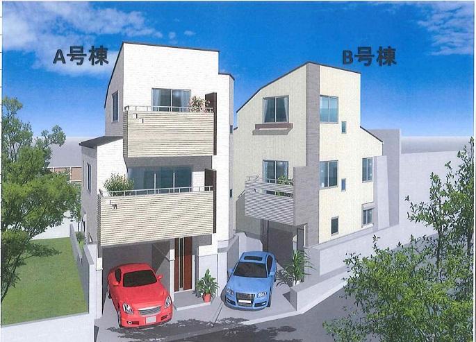 Rendering (appearance). (A Building, B Building) Rendering