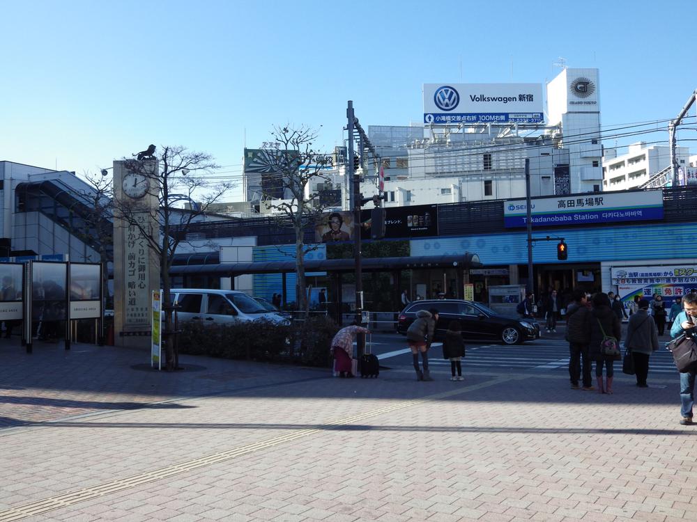 station. 480m to Takadanobaba